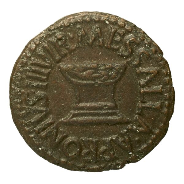 RIC I (second edition) Augustus 453, аверс, bnf_ocre