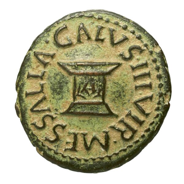 RIC I (second edition) Augustus 455, аверс, bnf_ocre