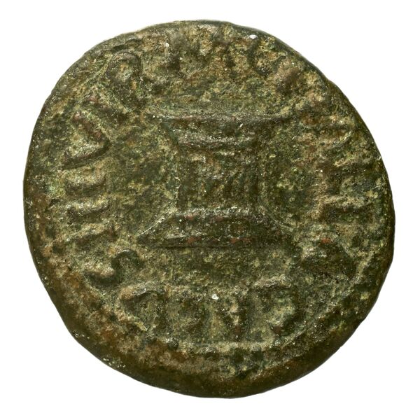 RIC I (second edition) Augustus 455, аверс, bnf_ocre
