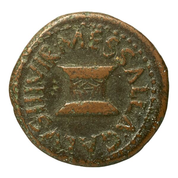 RIC I (second edition) Augustus 456, аверс, bnf_ocre