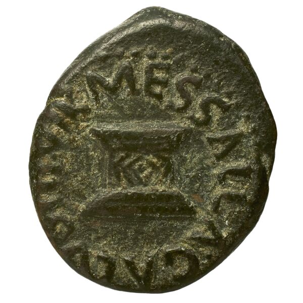 RIC I (second edition) Augustus 456, аверс, bnf_ocre