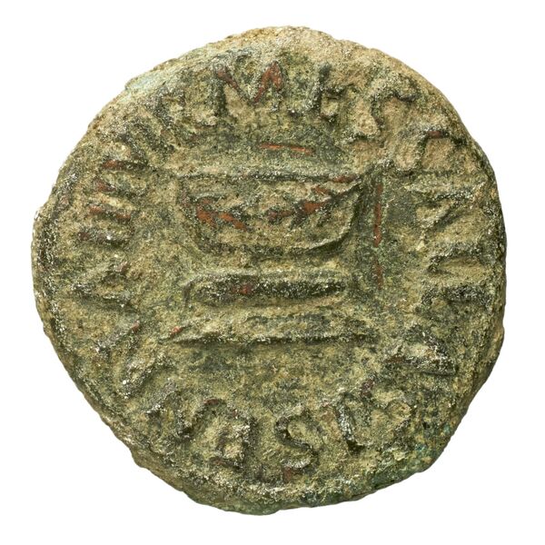 RIC I (second edition) Augustus 458, аверс, bnf_ocre