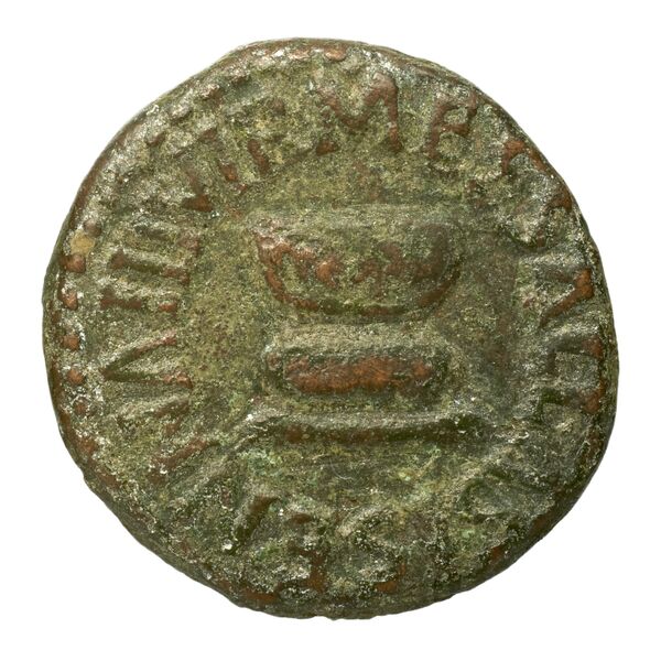 RIC I (second edition) Augustus 458, аверс, bnf_ocre