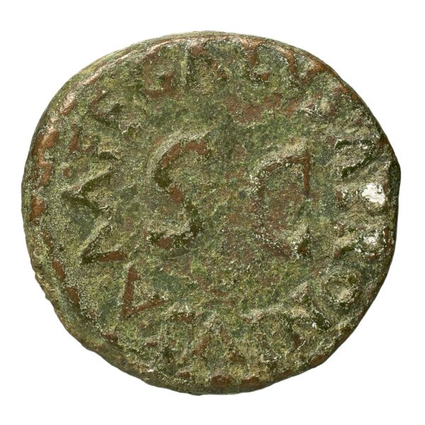 RIC I (second edition) Augustus 458, реверс, bnf_ocre