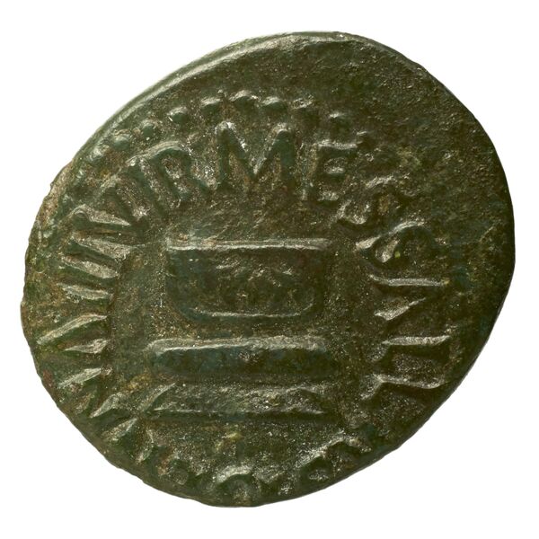 RIC I (second edition) Augustus 458, аверс, bnf_ocre