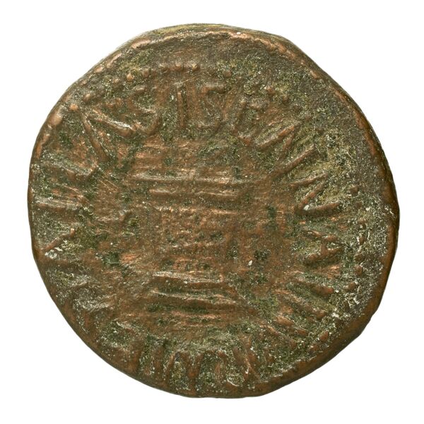 RIC I (second edition) Augustus 458, аверс, bnf_ocre