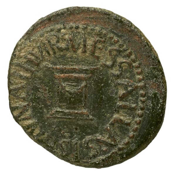 RIC I (second edition) Augustus 458, аверс, bnf_ocre