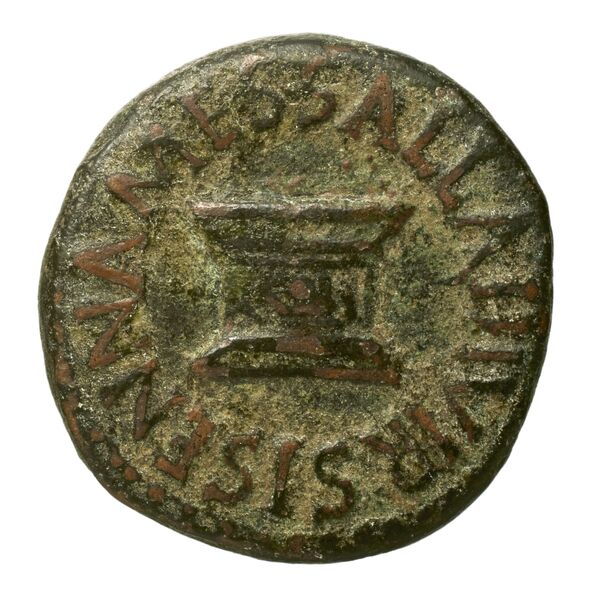 RIC I (second edition) Augustus 460, аверс, bnf_ocre