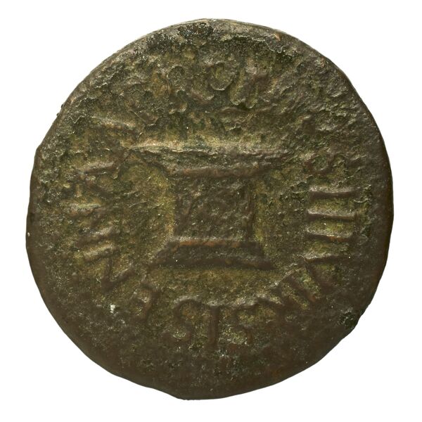 RIC I (second edition) Augustus 460, аверс, bnf_ocre