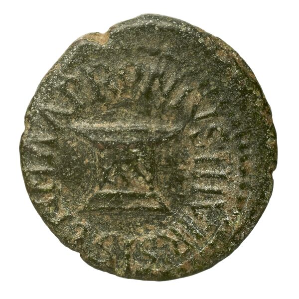 RIC I (second edition) Augustus 460, аверс, bnf_ocre