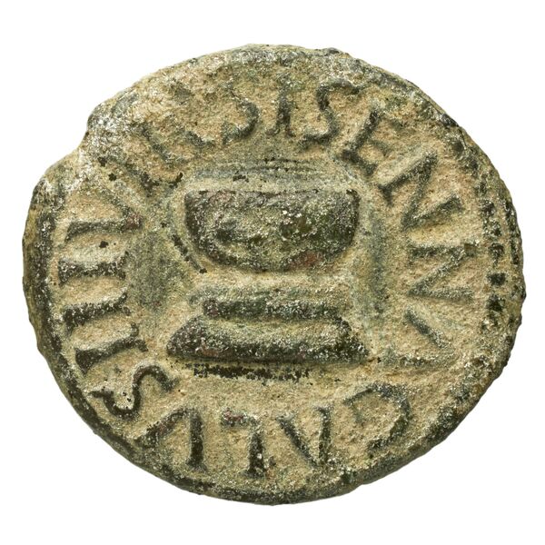 RIC I (second edition) Augustus 461, аверс, bnf_ocre