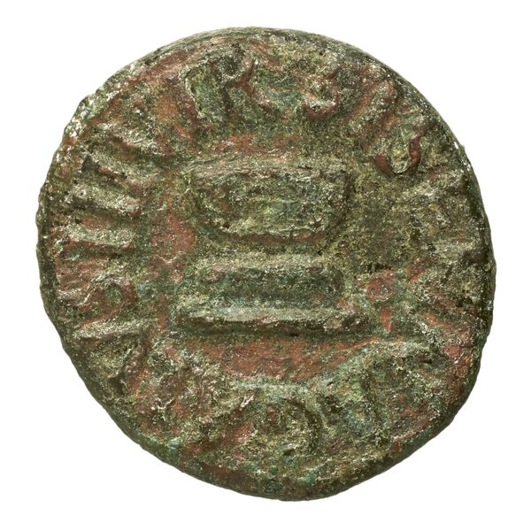 RIC I (second edition) Augustus 461, аверс, bnf_ocre