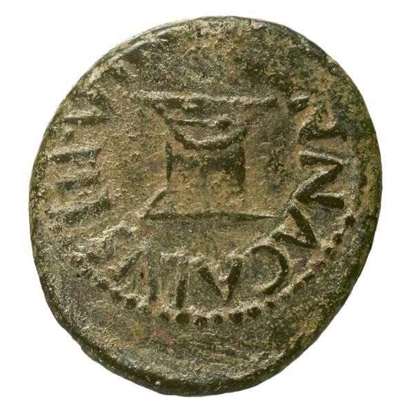 RIC I (second edition) Augustus 461, аверс, bnf_ocre