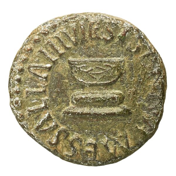 RIC I (second edition) Augustus 464, аверс, bnf_ocre