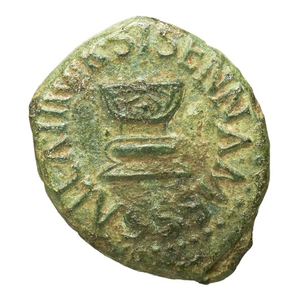 RIC I (second edition) Augustus 464, аверс, bnf_ocre