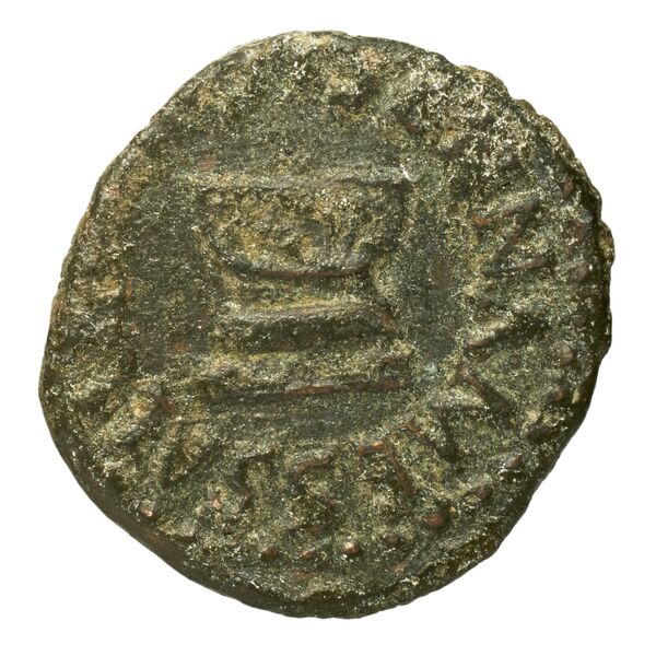 RIC I (second edition) Augustus 464, аверс, bnf_ocre