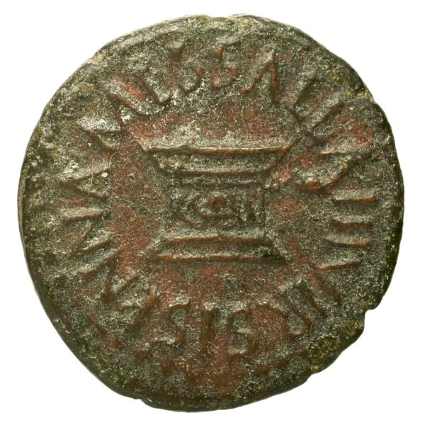 RIC I (second edition) Augustus 464, аверс, bnf_ocre