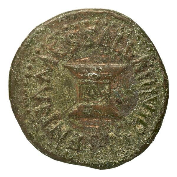 RIC I (second edition) Augustus 464, аверс, bnf_ocre