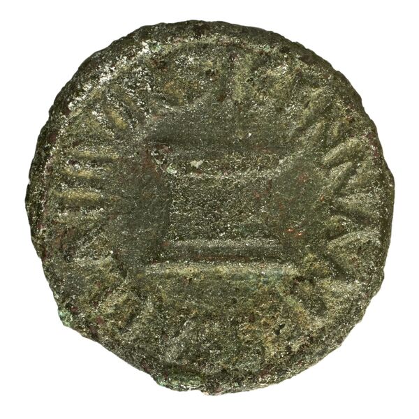 RIC I (second edition) Augustus 464, аверс, bnf_ocre