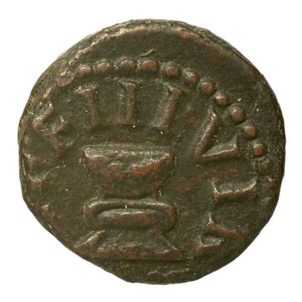 RIC I (second edition) Augustus 465, аверс, bnf_ocre