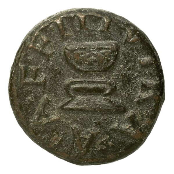 RIC I (second edition) Augustus 465, аверс, bnf_ocre