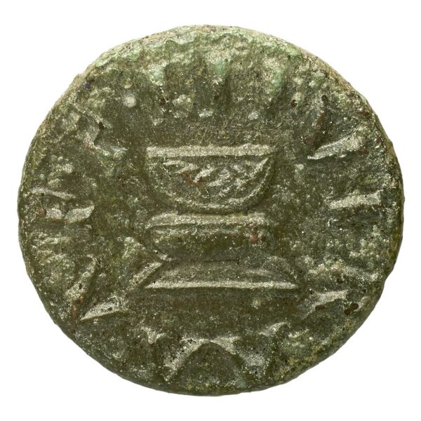 RIC I (second edition) Augustus 465, аверс, bnf_ocre