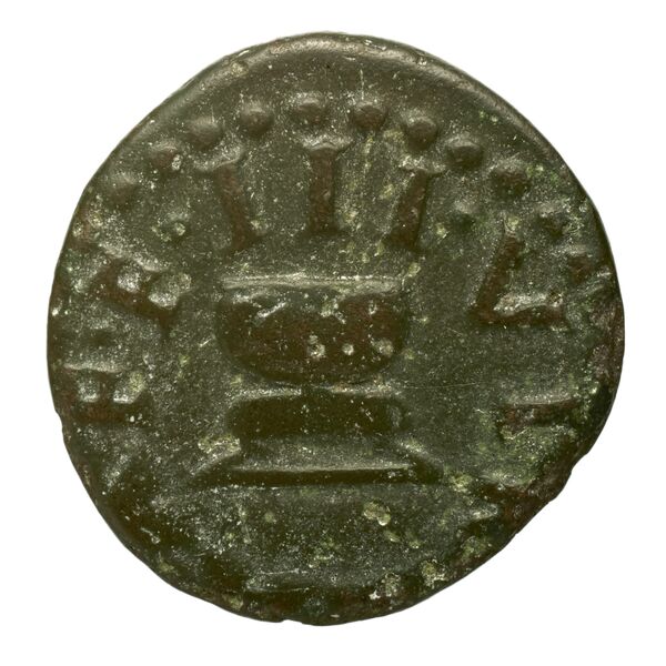 RIC I (second edition) Augustus 467, аверс, bnf_ocre