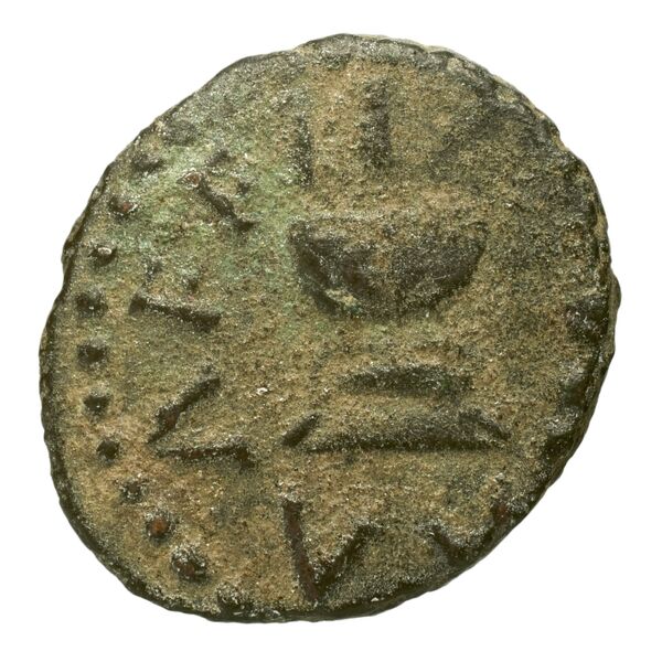 RIC I (second edition) Augustus 467, аверс, bnf_ocre