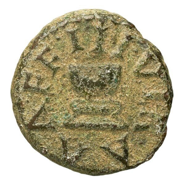 RIC I (second edition) Augustus 468, аверс, bnf_ocre