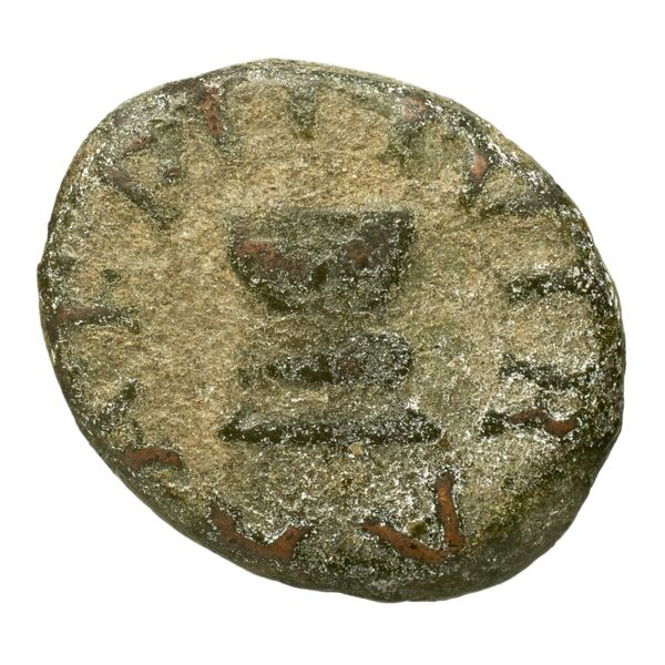 RIC I (second edition) Augustus 468, аверс, bnf_ocre