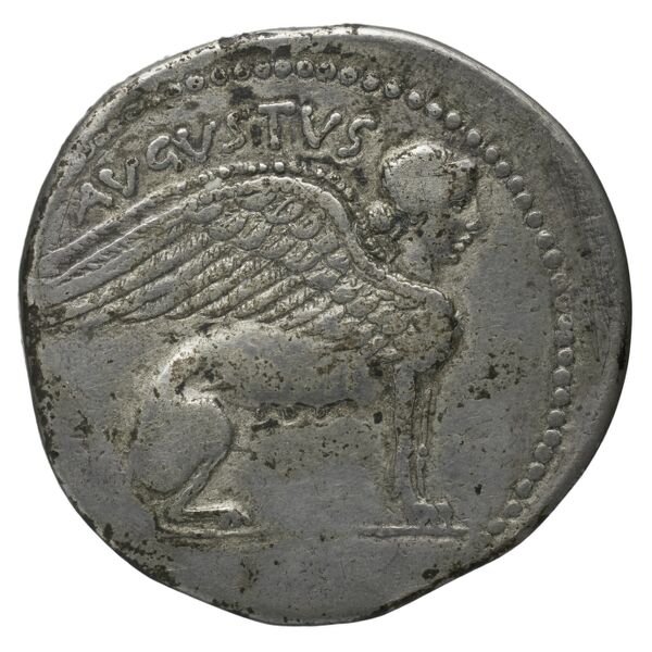 реверс RIC I (second edition) Augustus 527