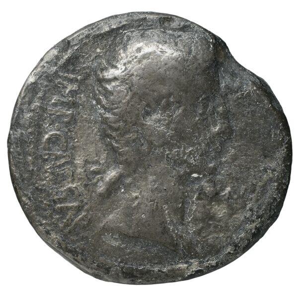 аверс RIC I (second edition) Augustus 492