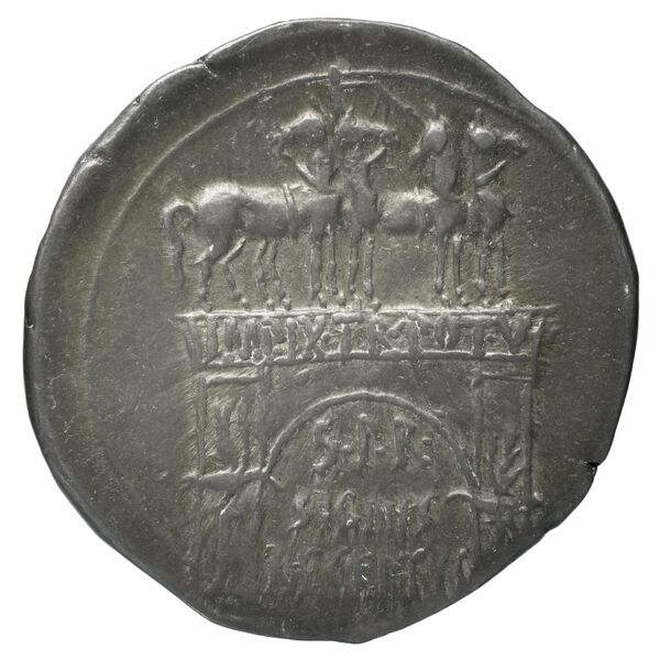 реверс RIC I (second edition) Augustus 510