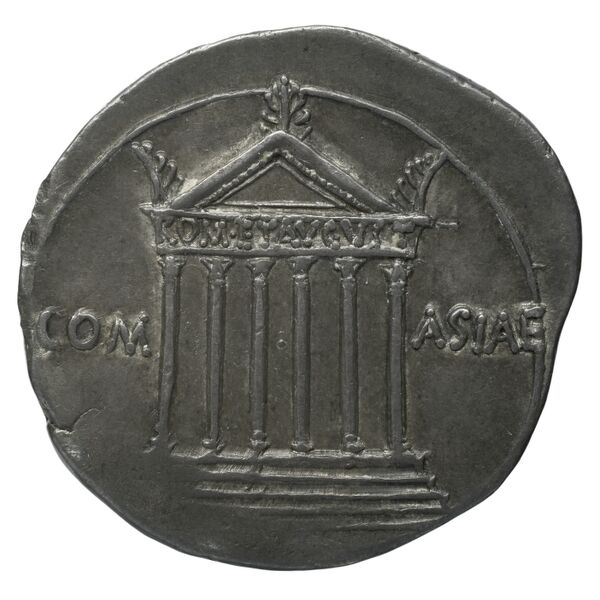 реверс RIC I (second edition) Augustus 506