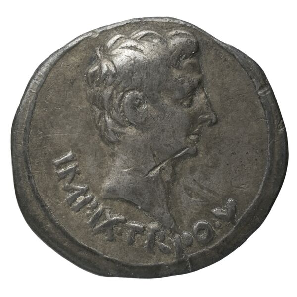 RIC I (second edition) Augustus 506, аверс, bnf_ocre