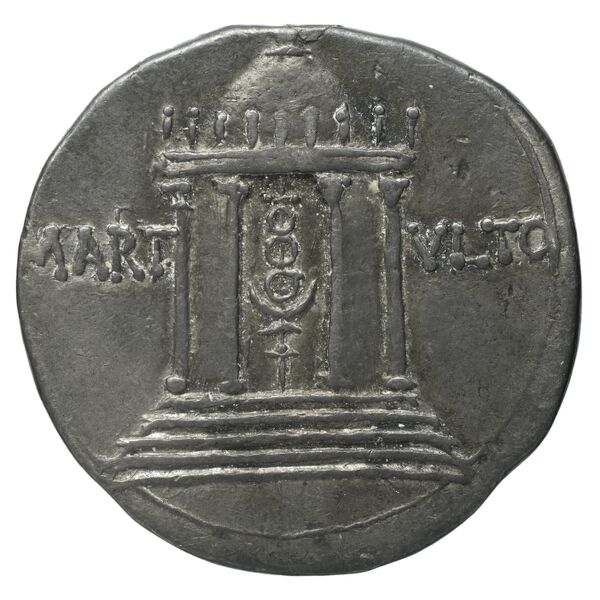реверс RIC I (second edition) Augustus 507
