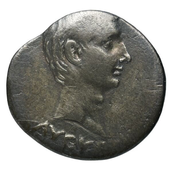 RIC I (second edition) Augustus 526, аверс, BnF (Bibliothèque nationale de France)