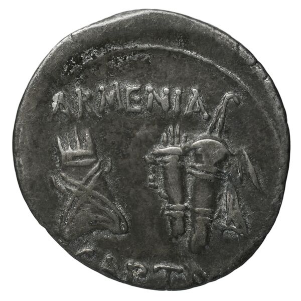 RIC I (second edition) Augustus 515, реверс, BnF (Bibliothèque nationale de France)