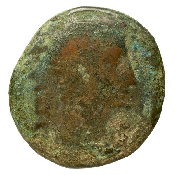 аверс RIC I (second edition) Augustus 530