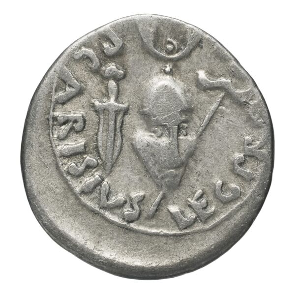 RIC I (second edition) Augustus 7A, реверс, BnF (Bibliothèque nationale de France)