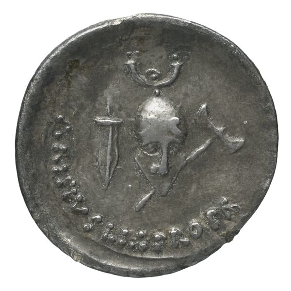 RIC I (second edition) Augustus 8, реверс, bnf_ocre
