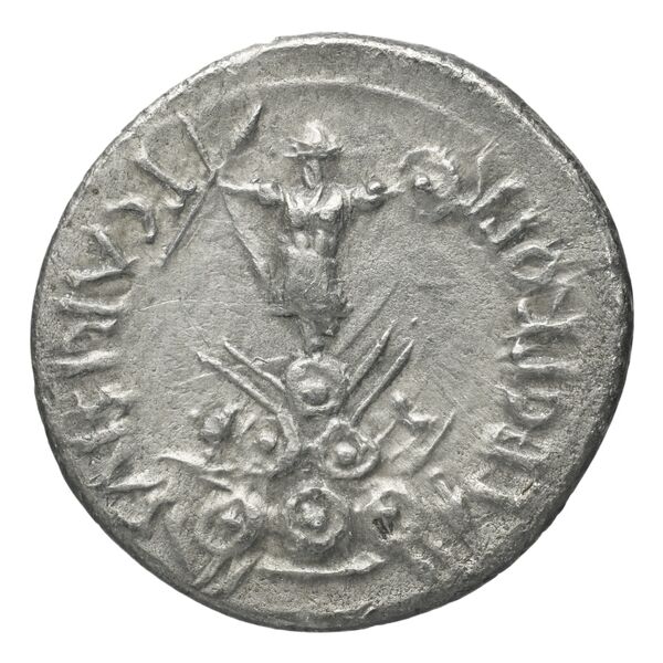 RIC I (second edition) Augustus 4A, реверс, BnF (Bibliothèque nationale de France)