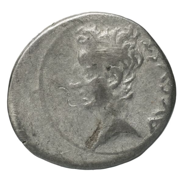 RIC I (second edition) Augustus 1B, аверс, bnf_ocre