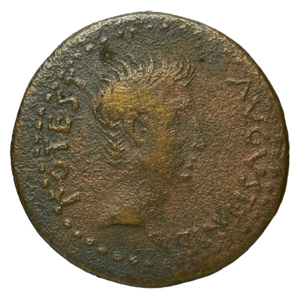 RIC I (second edition) Augustus 11A, аверс, bnf_ocre