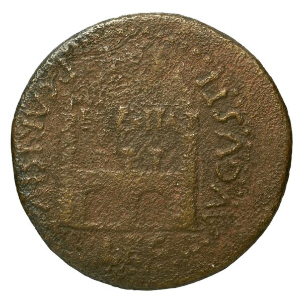RIC I (second edition) Augustus 11A, реверс, bnf_ocre