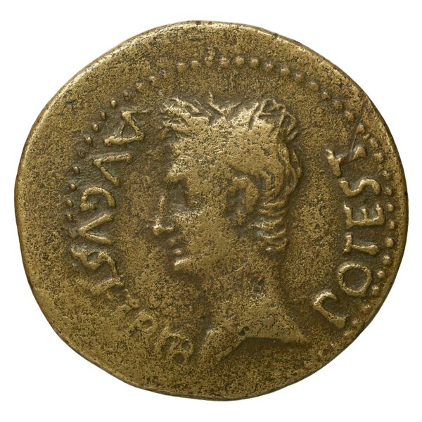 аверс RIC I (second edition) Augustus 11B
