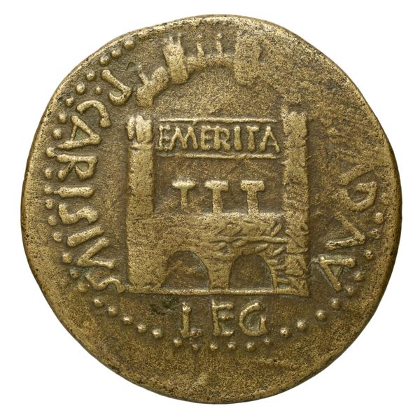 реверс RIC I (second edition) Augustus 11B
