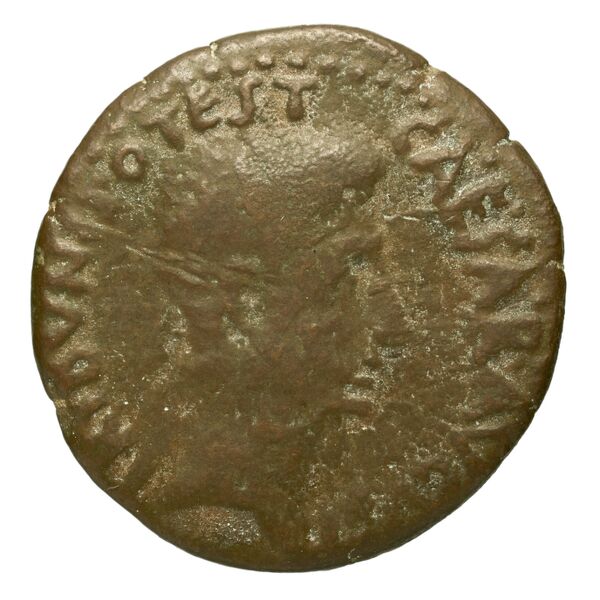 аверс RIC I (second edition) Augustus 25