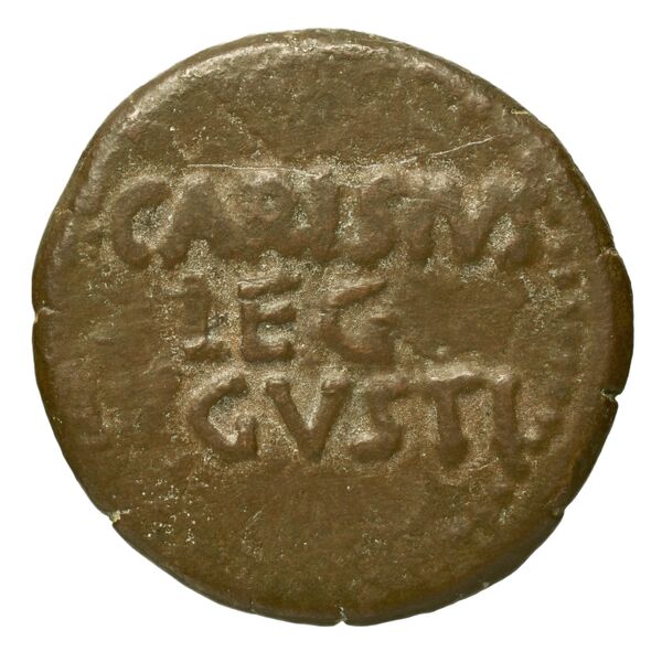 реверс RIC I (second edition) Augustus 25