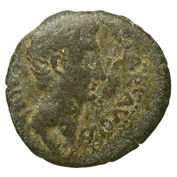 RIC I (second edition) Augustus 22, аверс, bnf_ocre